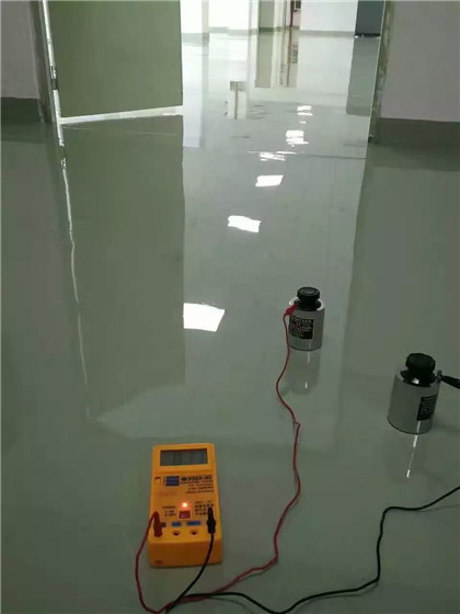 故城 防静电自流平检测